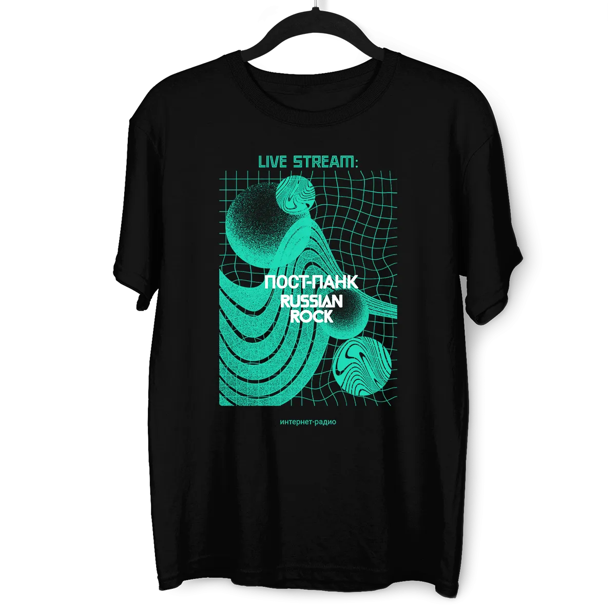Live Stream-Post Punk Russian Rock Internet Radio Abstract Crew Neck T-shirt