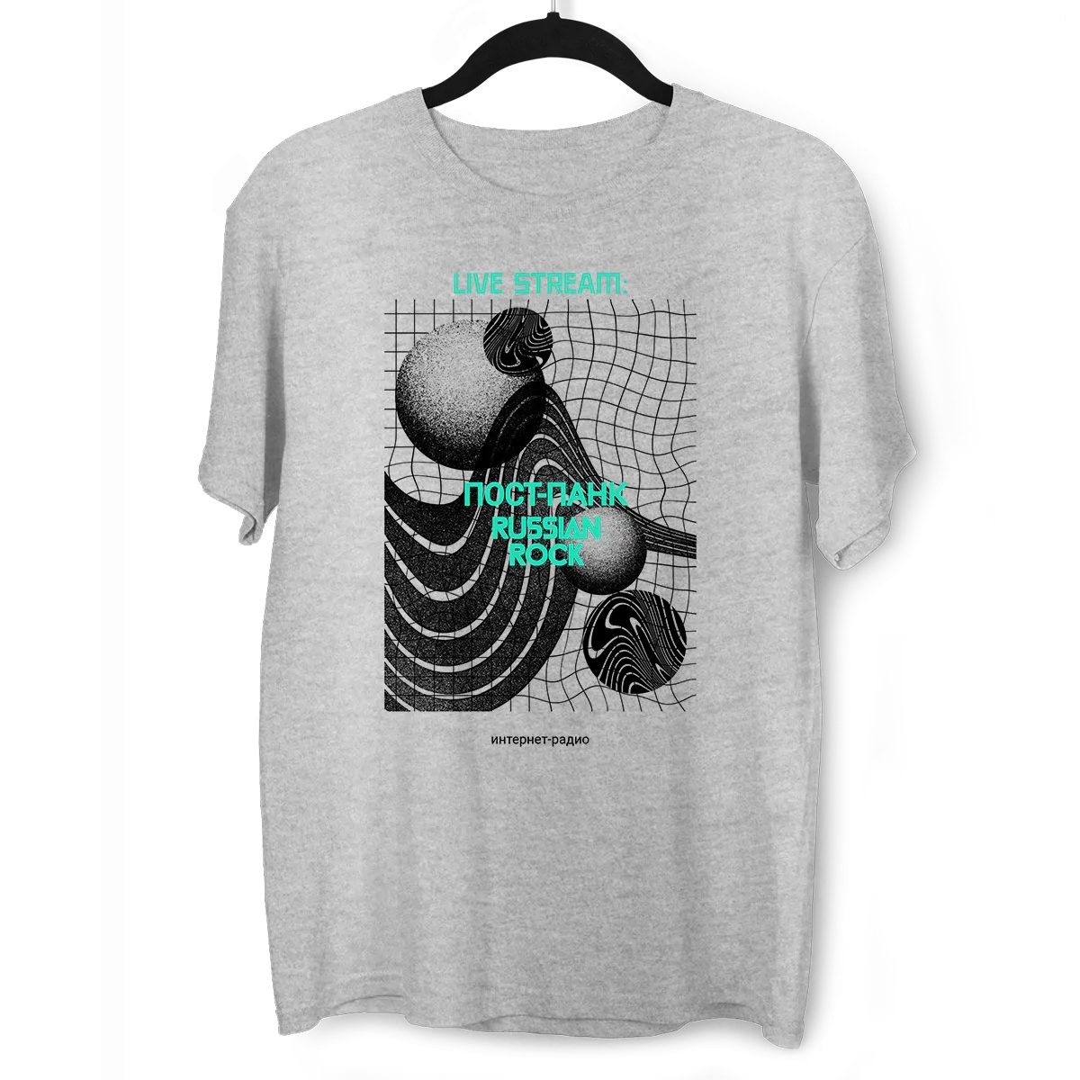 Live Stream-Post Punk Russian Rock Internet Radio Abstract Crew Neck T-shirt