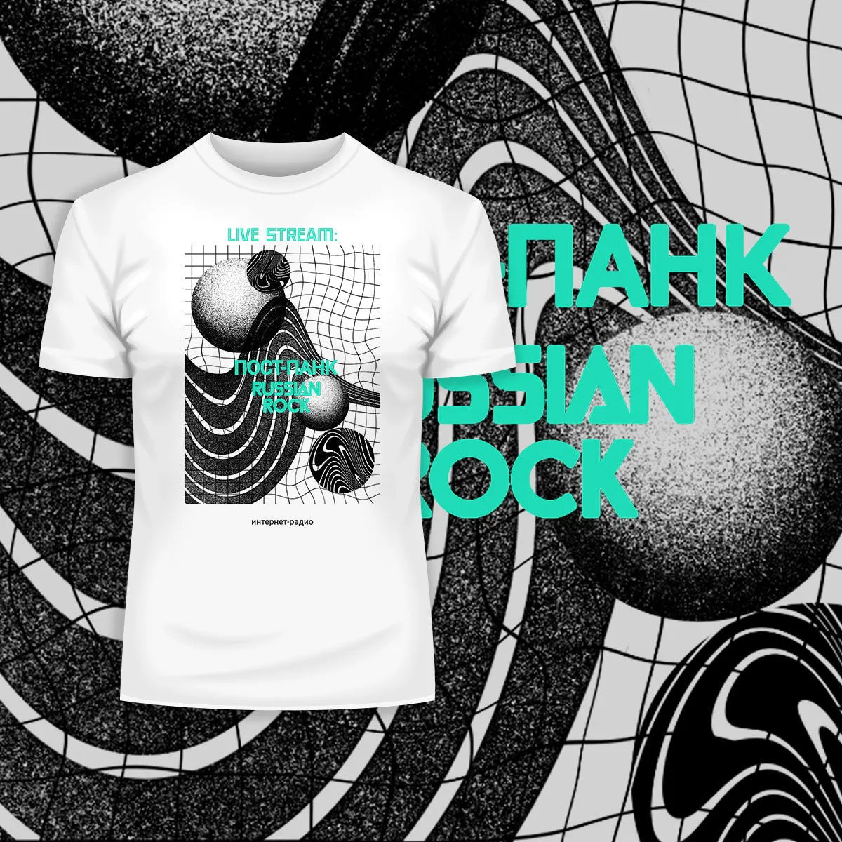 Live Stream-Post Punk Russian Rock Internet Radio Abstract Crew Neck T-shirt