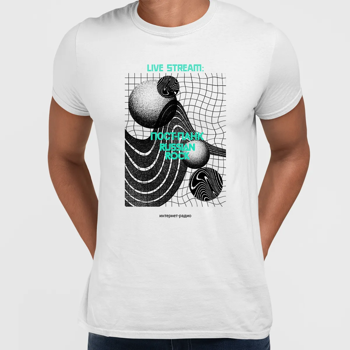 Live Stream-Post Punk Russian Rock Internet Radio Abstract Crew Neck T-shirt