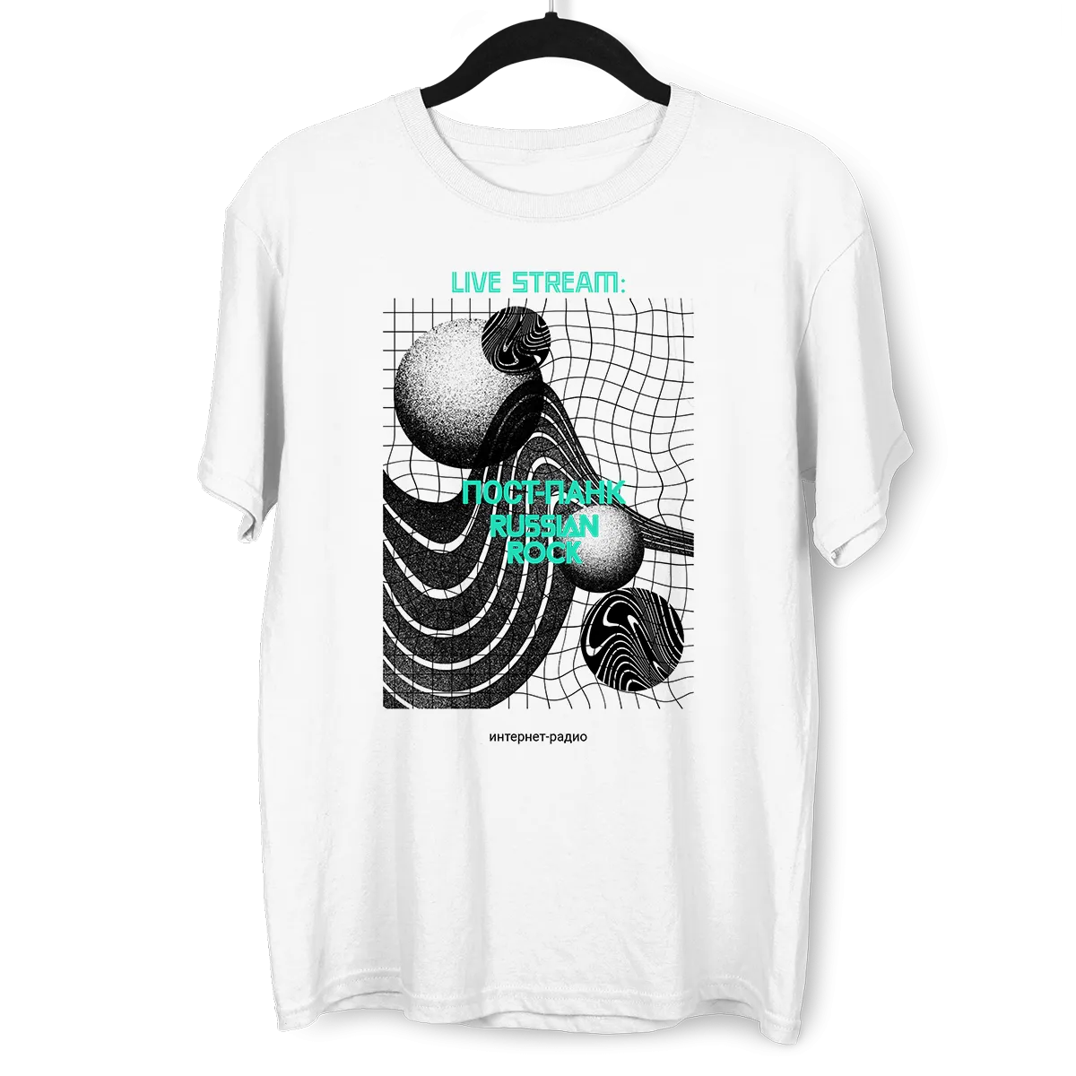 Live Stream-Post Punk Russian Rock Internet Radio Abstract Crew Neck T-shirt